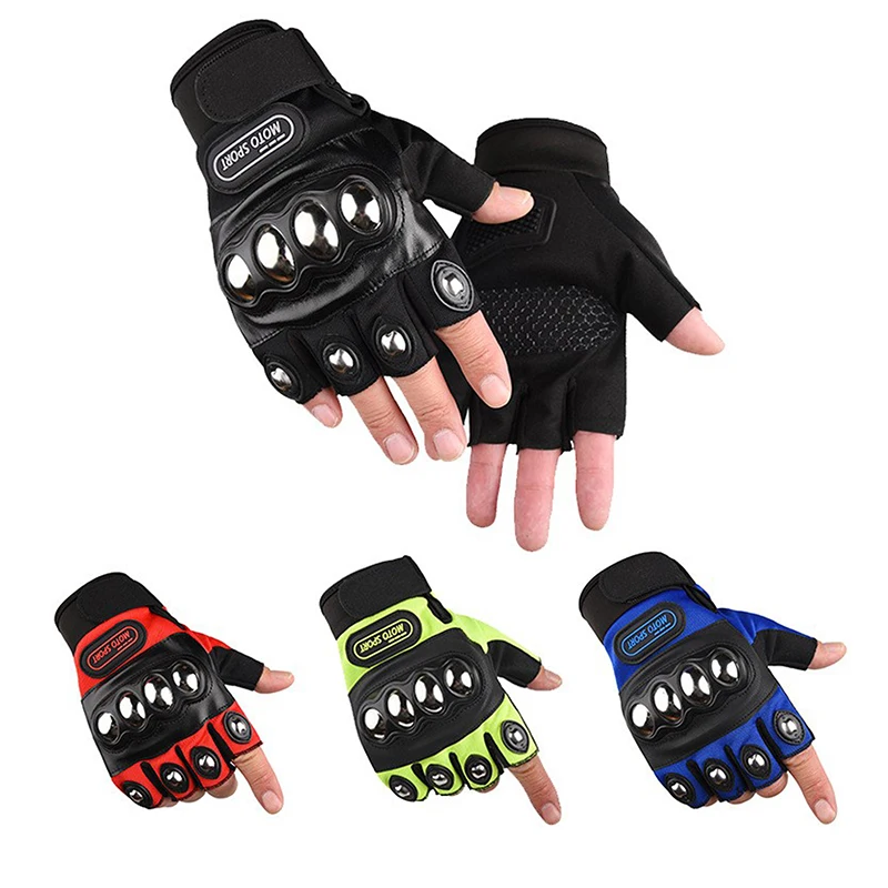 Motorcycle Glove Knuckle - Half Finger Protective Motorcycle Gloves Steel