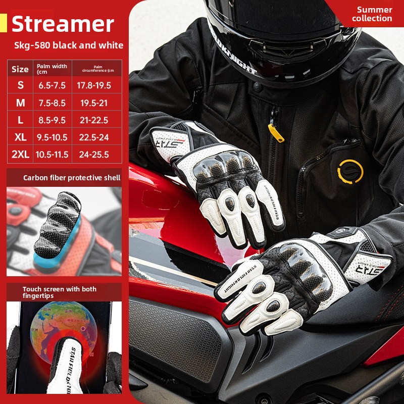 STAR FIELD KNIGHT SKG-580 Summ - Motorcycle Glove Knuckle recension och pris