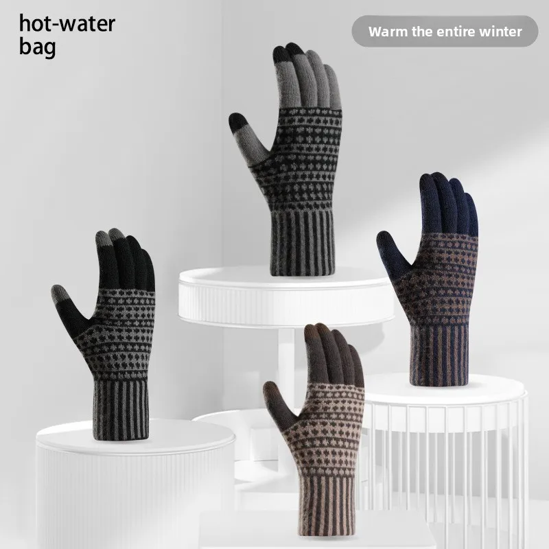 New Cross Border Touchscreen G - Wool Glove Lined recension och pris